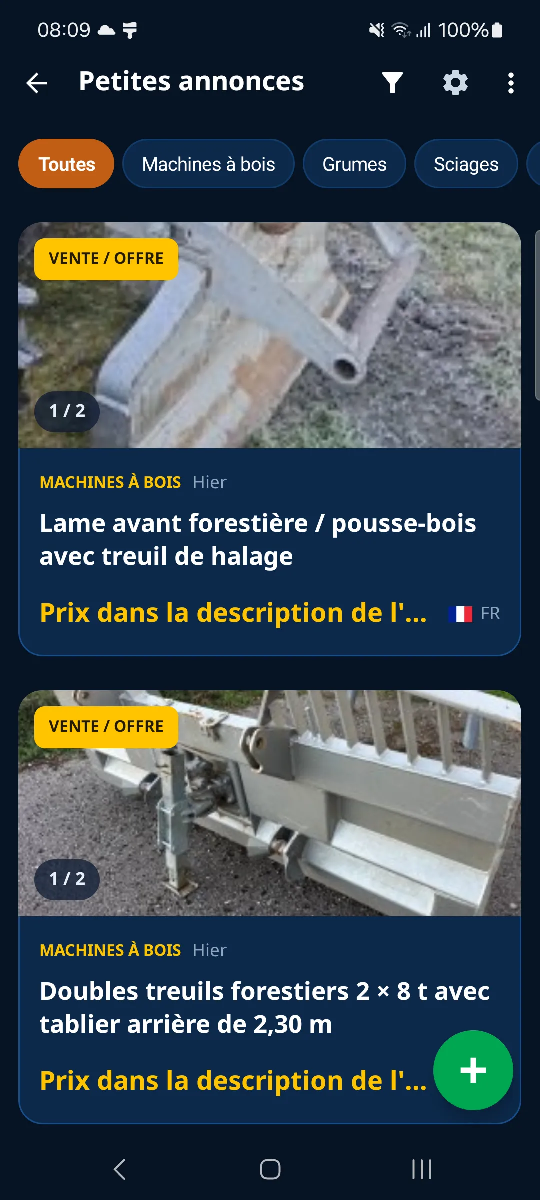 Écran d’accueil de l’application avec l’enregistreur et les calculateurs