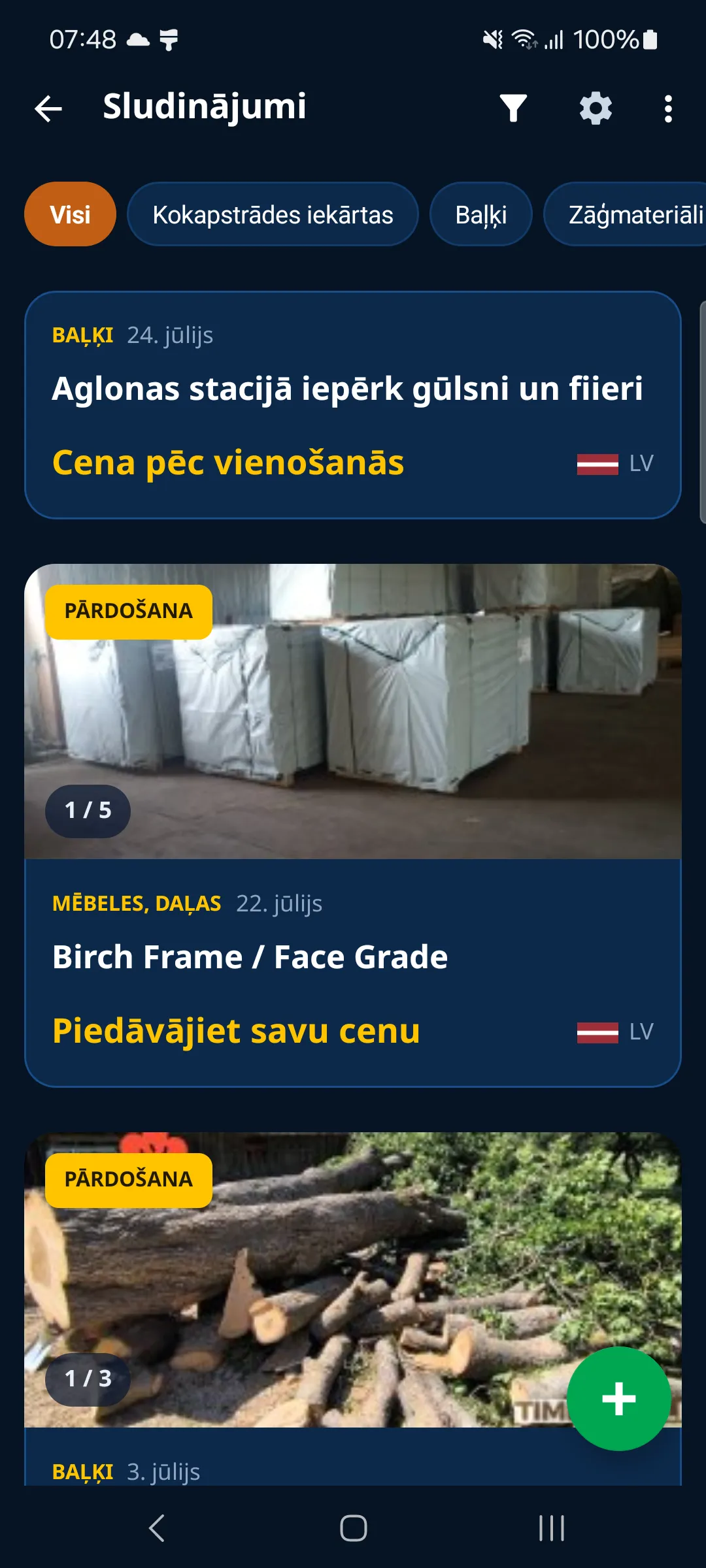 Lietotnes sākuma ekrāns ar datu reģistratoru un kalkulatoriem